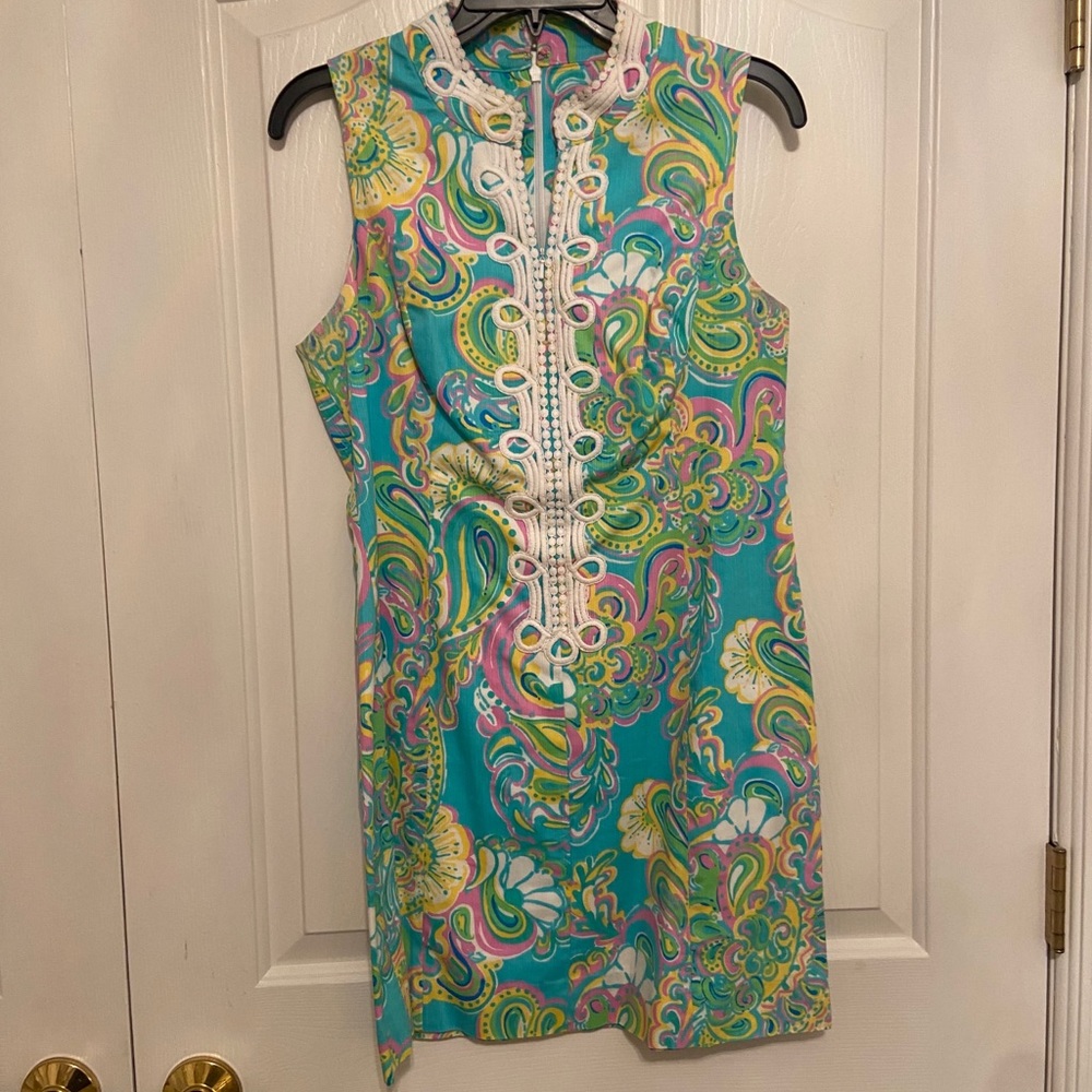 Lilly Pulitzer